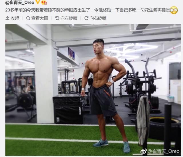 0成本引流?是什么吸引众网红纷纷打卡 0成本引流?是什么吸引众网红纷纷打卡
