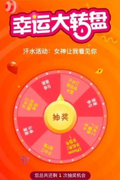 星店 | 这样做活动,能让你的业绩提高80% 星店 | 这样做活动,能让你的业绩提高80%