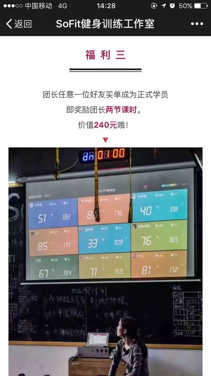 【营销案例】 用大数据告诉你,如何引爆流量! 【营销案例】 用大数据告诉你,如何引爆流量!