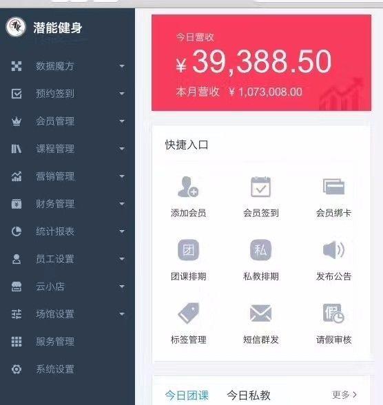 5天107万,我“反思”了这三点 5天107万,我“反思”了这三点