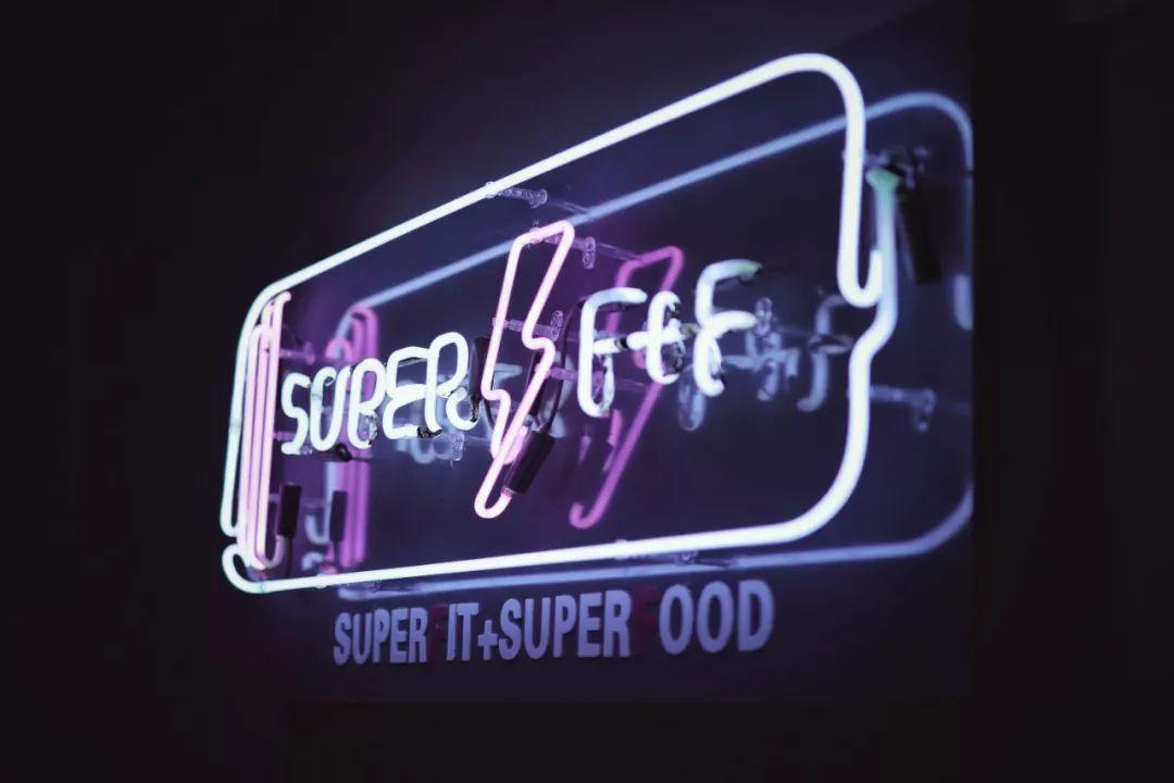 星店 | 健身+餐饮+时尚,Super Fit开业3个月会员活跃度达80% 星店 | 健身+餐饮+时尚,Super Fit开业3个月会员活跃度达80%
