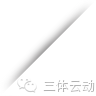 健身私教工作室为何成新宠？（附北京最牛健身工作室推荐list.）