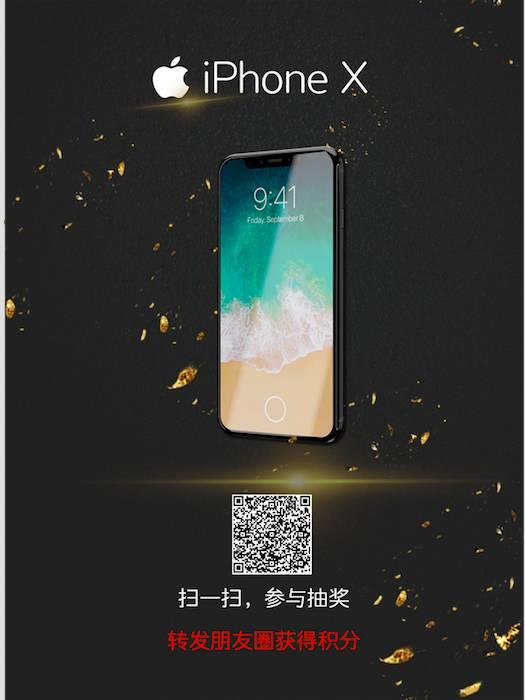 案例|双十二这样拉新就对了! 案例|双十二这样拉新就对了!