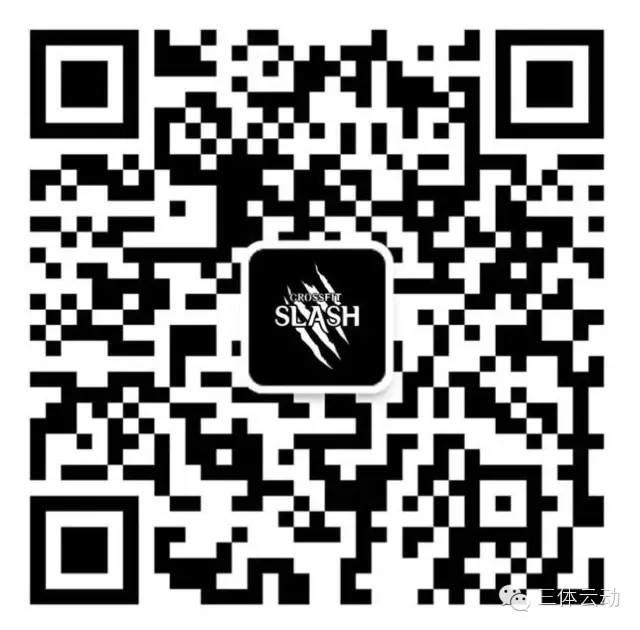 健身私教工作室为何成新宠？（附北京最牛健身工作室推荐list.）