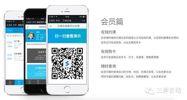 健身私教工作室为何成新宠？（附北京最牛健身工作室推荐list.）