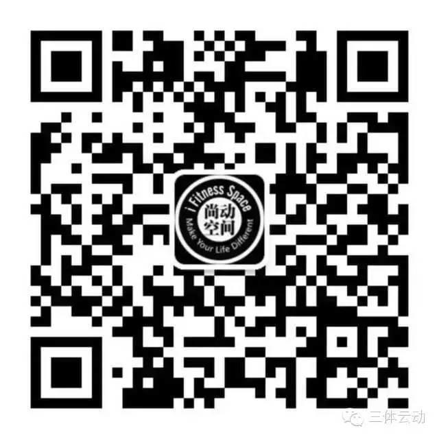健身私教工作室为何成新宠？（附北京最牛健身工作室推荐list.）