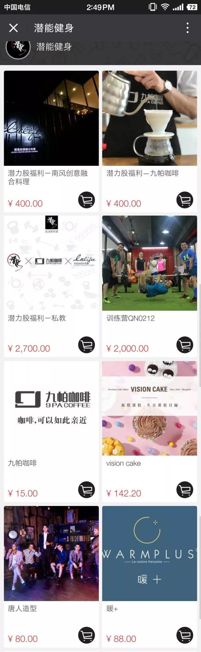 5天107万,我“反思”了这三点 5天107万,我“反思”了这三点