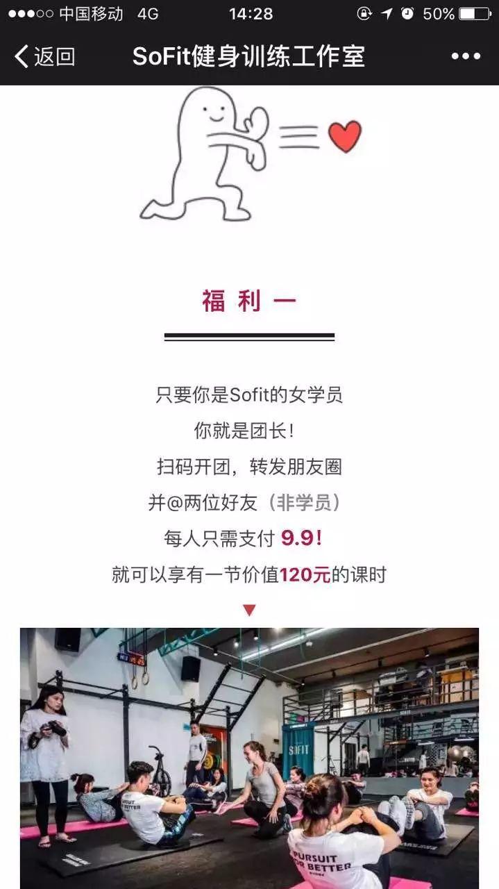【营销案例】 用大数据告诉你,如何引爆流量! 【营销案例】 用大数据告诉你,如何引爆流量!