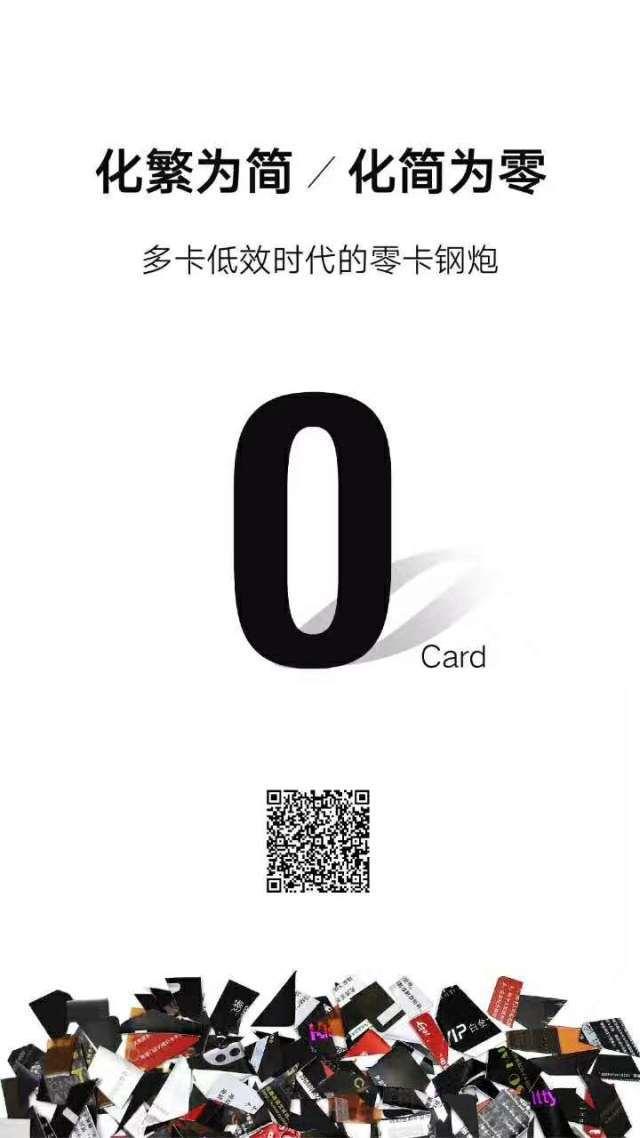 5天107万,我“反思”了这三点 5天107万,我“反思”了这三点