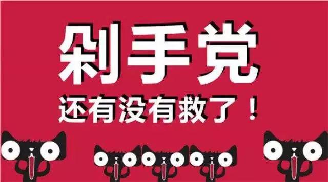 案例|双十二这样拉新就对了! 案例|双十二这样拉新就对了!
