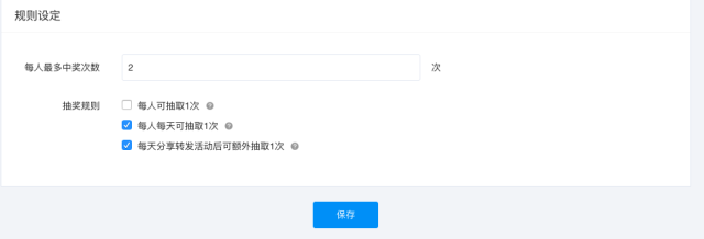 案例|双十二这样拉新就对了! 案例|双十二这样拉新就对了!