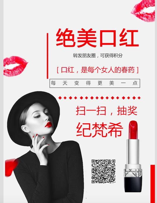案例|双十二这样拉新就对了! 案例|双十二这样拉新就对了!