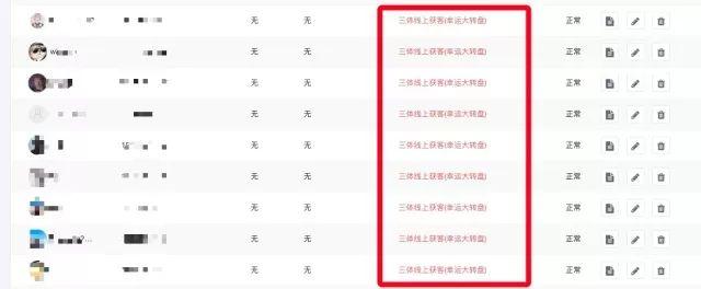 案例|双十二这样拉新就对了! 案例|双十二这样拉新就对了!