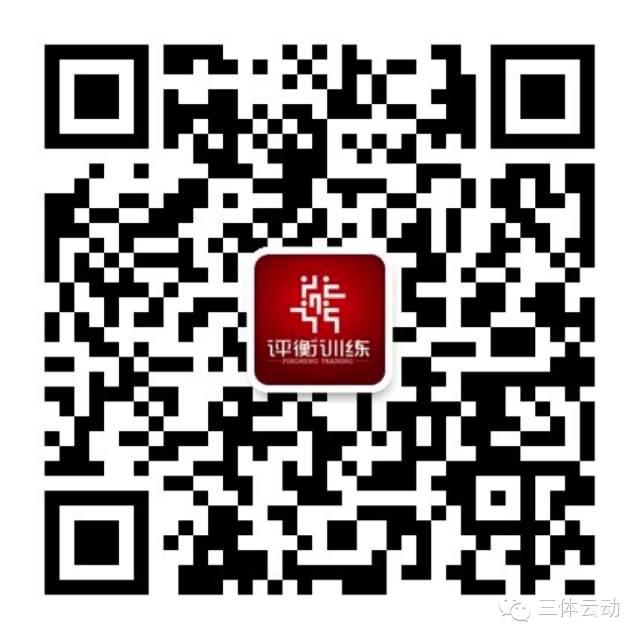 健身私教工作室为何成新宠？（附北京最牛健身工作室推荐list.）