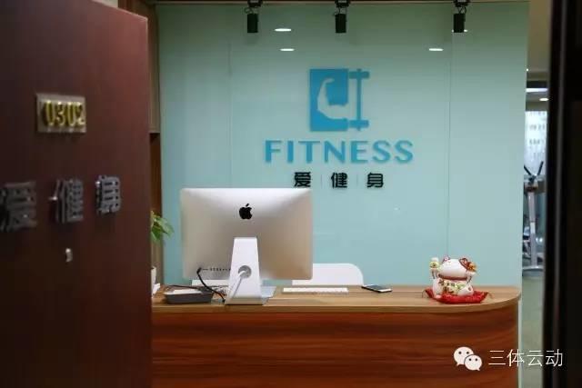 健身私教工作室为何成新宠？（附北京最牛健身工作室推荐list.）