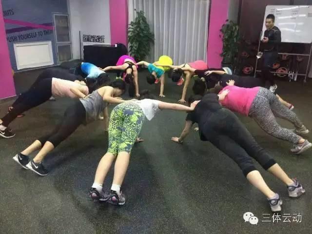 健身私教工作室为何成新宠?(附北京最牛健身工作室推荐list.) 健身私教工作室为何成新宠?(附北京最牛健身工作室推荐list.)