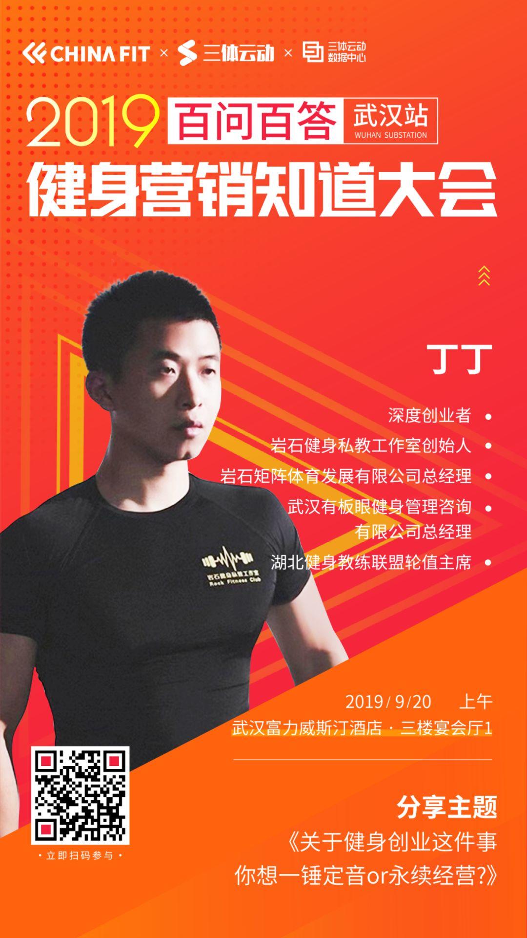 干货 | 为什么别人月入超过200万,你却累死累活还亏钱? 干货 | 为什么别人月入超过200万,你却累死累活还亏钱?