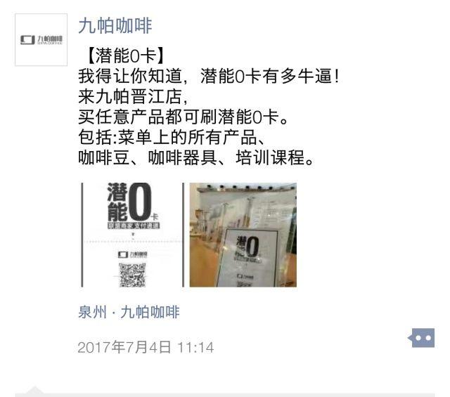 5天107万,我“反思”了这三点 5天107万,我“反思”了这三点
