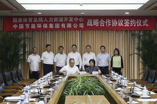 赛普停止挂牌,约健获融资,Peloton公开募股筹集11亿美元 | 每周健身要闻 赛普停止挂牌,约健获融资,Peloton公开募股筹集11亿美元 | 每周健身要闻