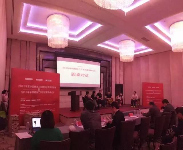 健身工作室操盘手必看绝密文档