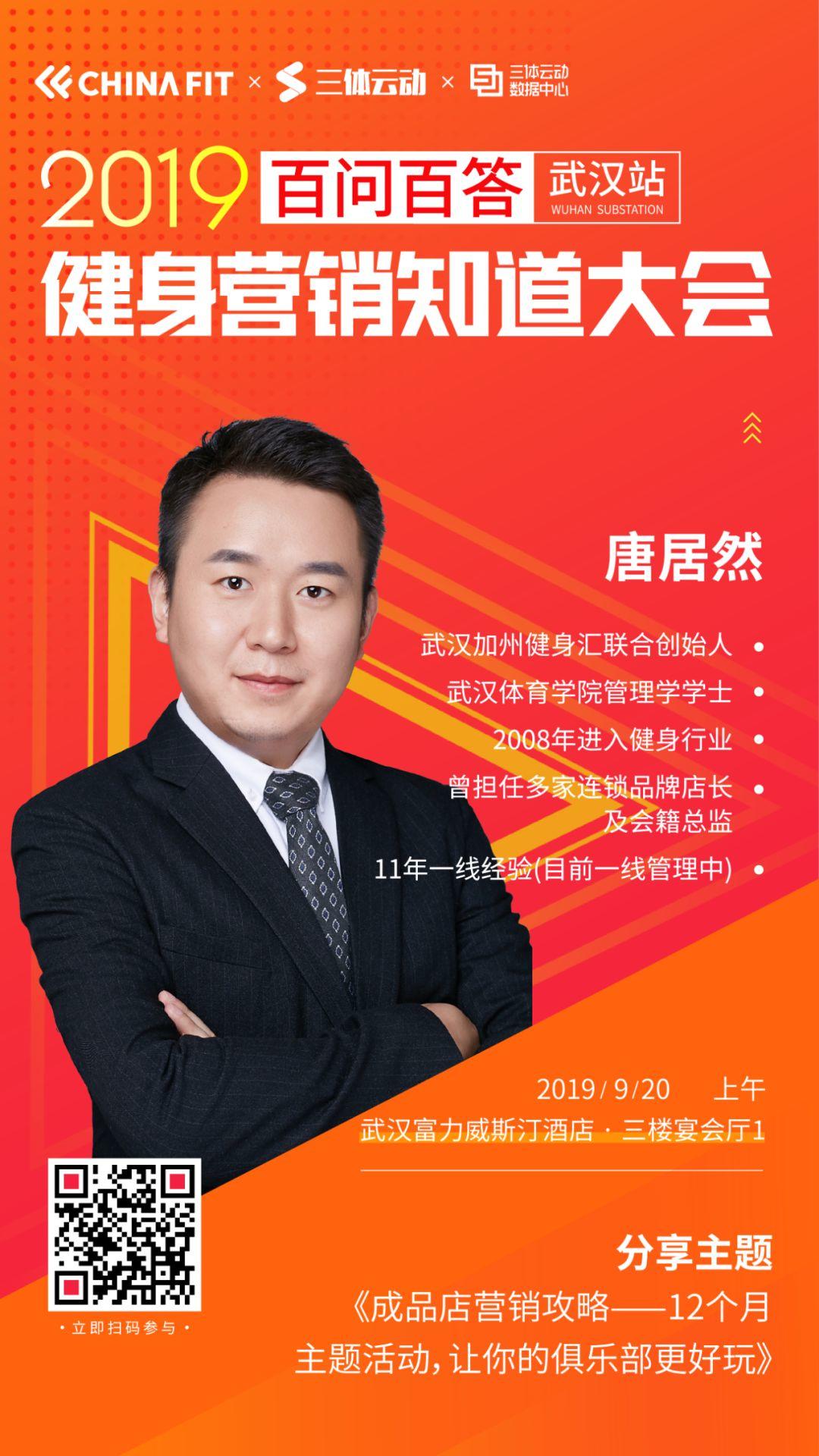 干货 | 为什么别人月入超过200万,你却累死累活还亏钱? 干货 | 为什么别人月入超过200万,你却累死累活还亏钱?