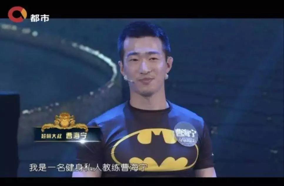 人物 | 他花了十年,从一线教练成为健身圈明星品牌创始人 人物 | 他花了十年,从一线教练成为健身圈明星品牌创始人
