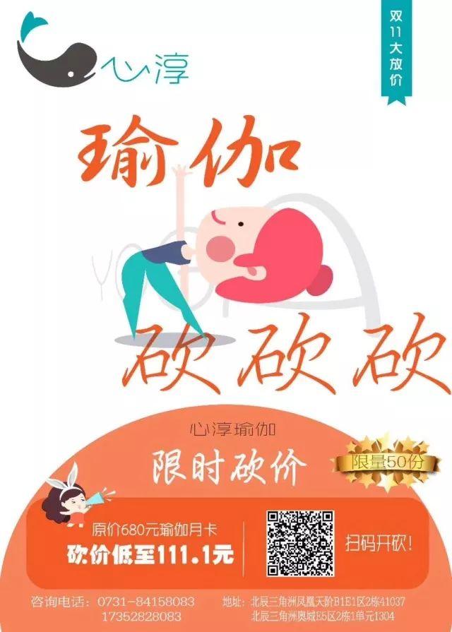 案例 | 贫穷没能限制我的购买欲 案例 | 贫穷没能限制我的购买欲