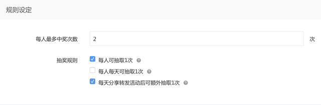 案例 | 如何把预售做的更“互联网”些? 案例 | 如何把预售做的更“互联网”些?