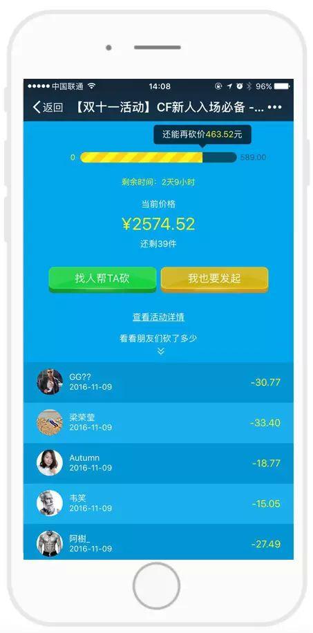 深度好文!一款优秀健身场馆管理系统(软件)的十大判断标准 深度好文!一款优秀健身场馆管理系统(软件)的十大判断标准