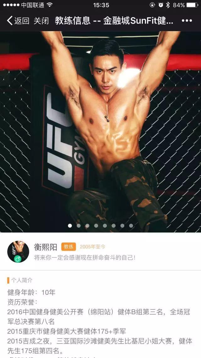 案例 | 一名优秀馆主的小目标:先把管理系统玩得比他们溜吧 案例 | 一名优秀馆主的小目标:先把管理系统玩得比他们溜吧