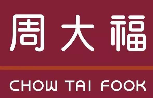 案例 | 你与华为、联想、希尔顿的距离,只差一个三体 案例 | 你与华为、联想、希尔顿的距离,只差一个三体