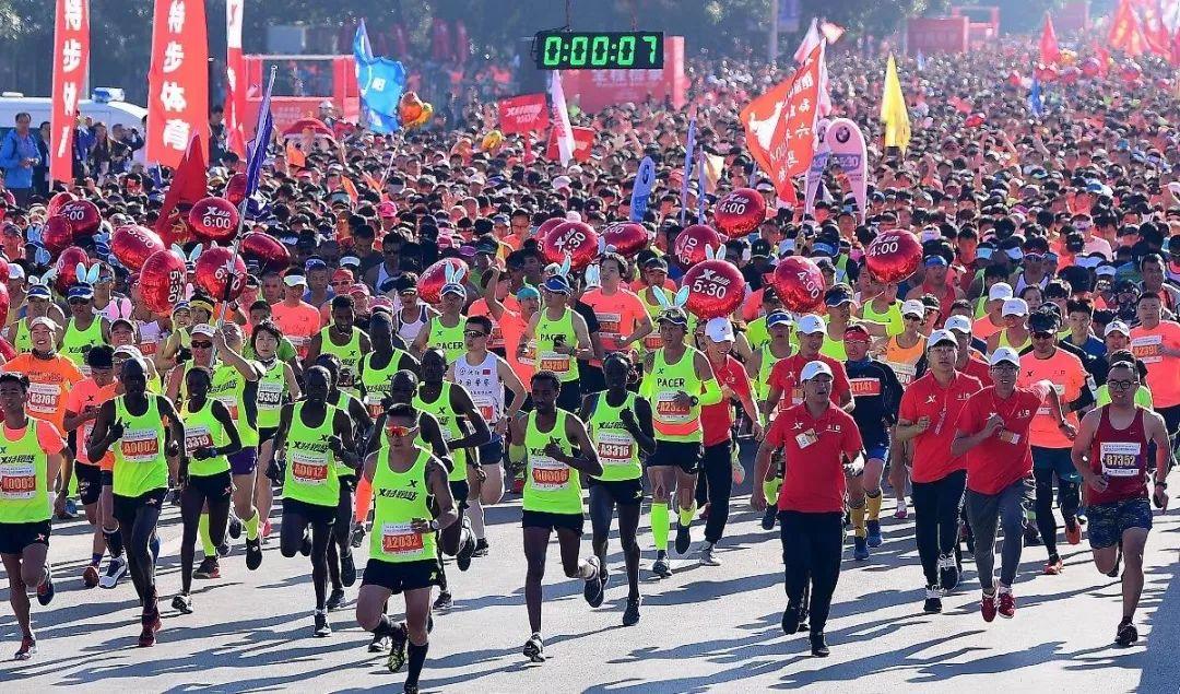 新中国健身70年 新中国健身70年
