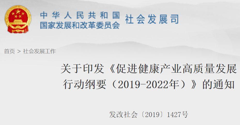 女排张常宁卧推是周琦2倍,华为进军AI健身,Peloton股价下跌超10% | 每周健身要闻 女排张常宁卧推是周琦2倍,华为进军AI健身,Peloton股价下跌超10% | 每周健身要闻
