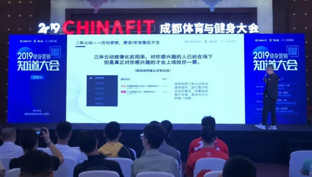回顾 | 流量、渠道、品牌、产品:哪个才是门店客流引爆点? 回顾 | 流量、渠道、品牌、产品:哪个才是门店客流引爆点?