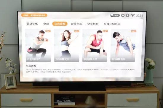 女排张常宁卧推是周琦2倍,华为进军AI健身,Peloton股价下跌超10% | 每周健身要闻 女排张常宁卧推是周琦2倍,华为进军AI健身,Peloton股价下跌超10% | 每周健身要闻