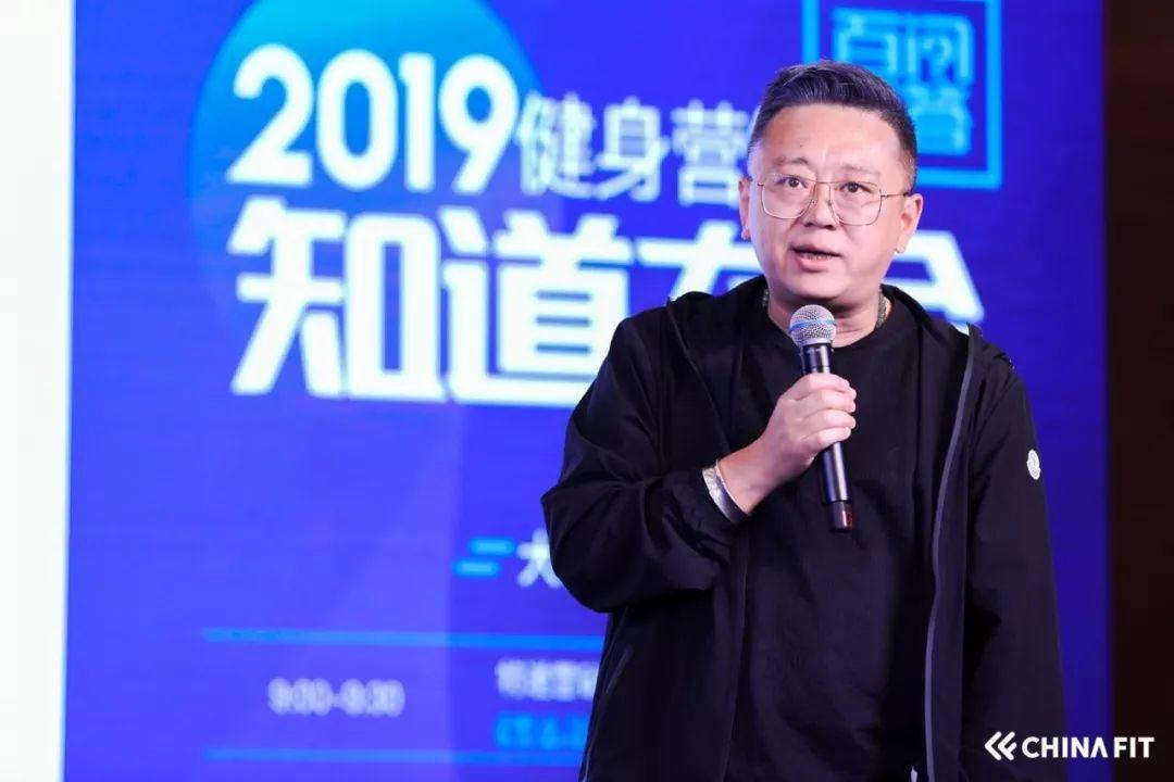 干货 | 健身房低成本营销,看这篇就够了 干货 | 健身房低成本营销,看这篇就够了