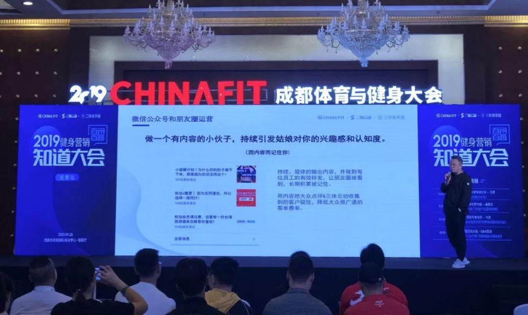 回顾 | 流量、渠道、品牌、产品:哪个才是门店客流引爆点? 回顾 | 流量、渠道、品牌、产品:哪个才是门店客流引爆点?