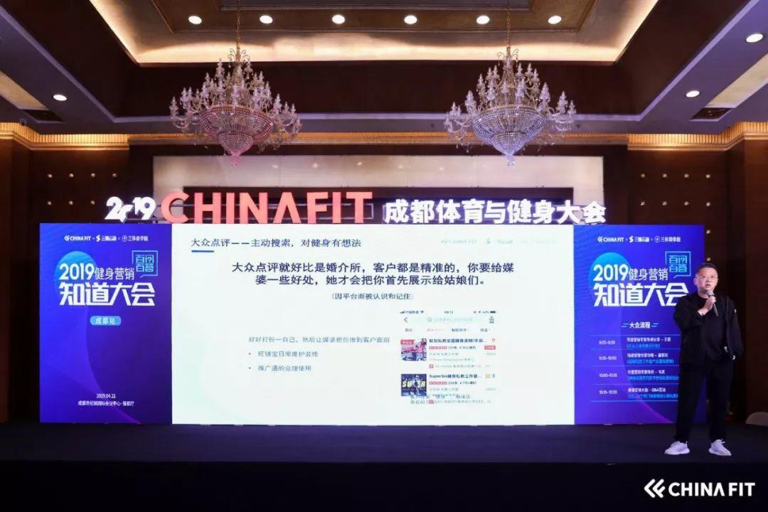回顾 | 流量、渠道、品牌、产品:哪个才是门店客流引爆点? 回顾 | 流量、渠道、品牌、产品:哪个才是门店客流引爆点?