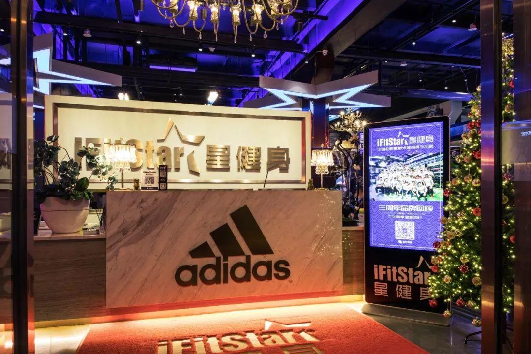 星店 | 始于颜值敬于才华,iFitStar用80%私教课续费率打造超级健身工作室 星店 | 始于颜值敬于才华,iFitStar用80%私教课续费率打造超级健身工作室