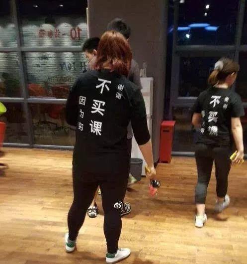 健身圈18个怪现象，你见过几个？