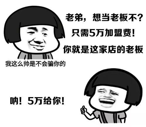 健身圈18个怪现象,你见过几个? 健身圈18个怪现象,你见过几个?