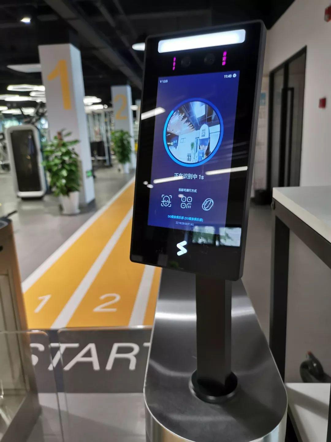星店 | 打造智慧场馆,用季卡引流,DO渡·健身尝试“多V1”私教模式 星店 | 打造智慧场馆,用季卡引流,DO渡·健身尝试“多V1”私教模式