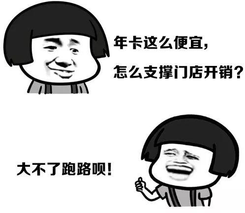健身圈18个怪现象,你见过几个? 健身圈18个怪现象,你见过几个?
