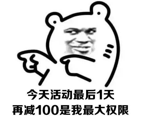 健身圈18个怪现象，你见过几个？