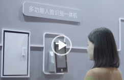健身房多功能人脸识别一体机