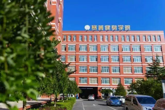 年度盘点:2019健身行业大事记 年度盘点:2019健身行业大事记