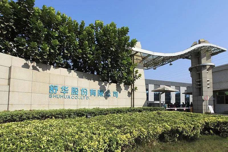 《2019中国健身行业数据报告》发布:主流城市健身房净增长率下降2.2% 《2019中国健身行业数据报告》发布:主流城市健身房净增长率下降2.2%