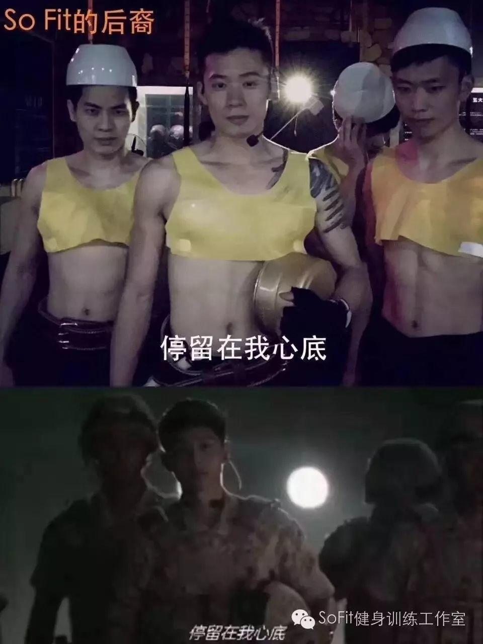星店 | 拿的一手好牌,想输都难,深度剖析SoFit成功的商业秘密! 星店 | 拿的一手好牌,想输都难,深度剖析SoFit成功的商业秘密!