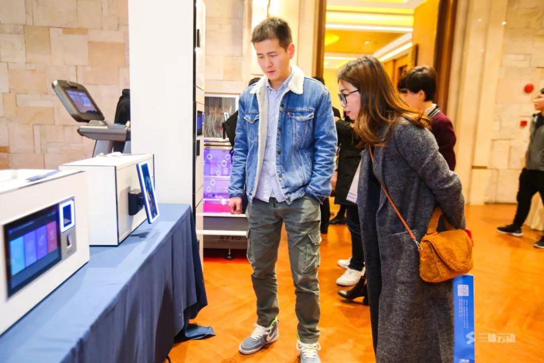 回顾 | 错过现场不要紧,这些干货带你重回2019健身行业年终盛典 回顾 | 错过现场不要紧,这些干货带你重回2019健身行业年终盛典