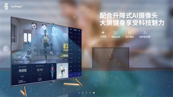 2019国内24起健身融资为行业带来了哪些启示? 2019国内24起健身融资为行业带来了哪些启示?